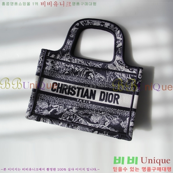 #��� NEW �� ��Ʈ �̴� �� 2M1286-610 ������-320�����롽