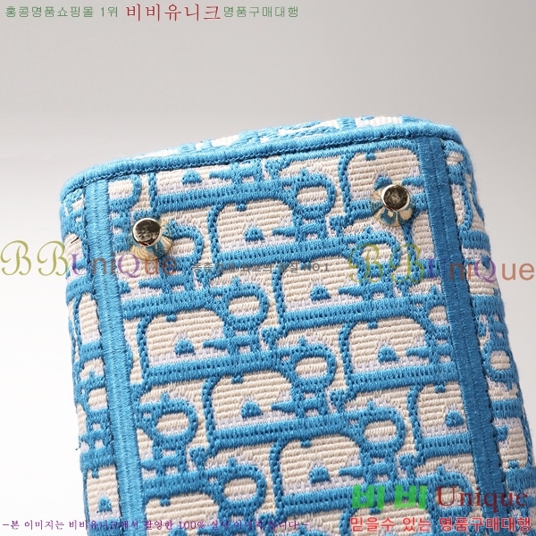 #��� NEW ���̵� �����Ʈ �̵�� �� 44532-10 ������-830�����롽