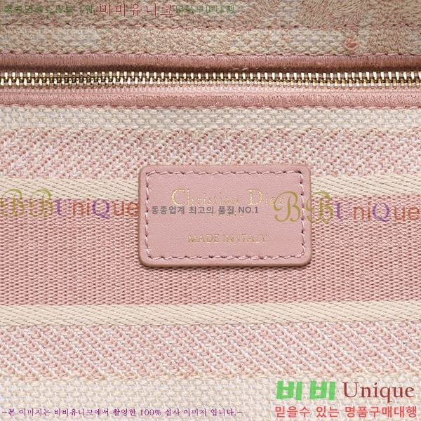 #��� NEW ���̵� �����Ʈ �̵�� �� 44532-11 ������-830�����롽