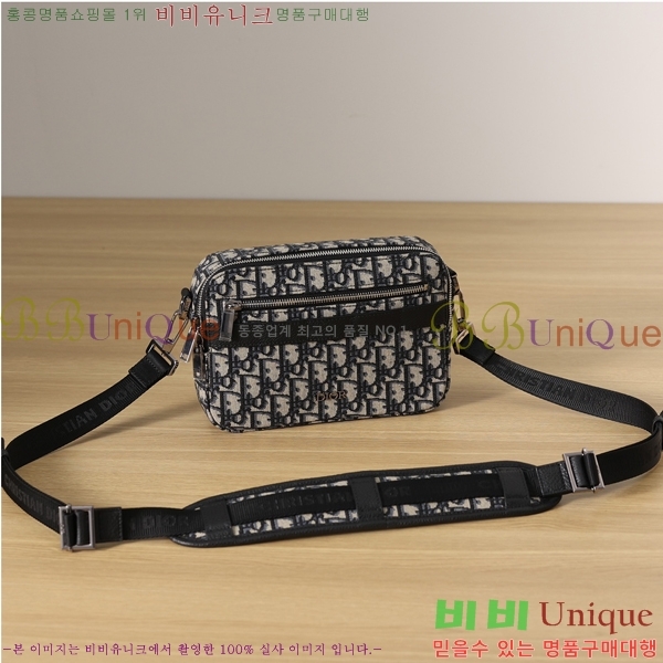 #��� ���ĸ� �̴� �޽���  2ESWS011-110