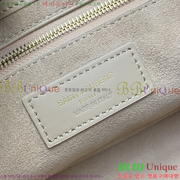 #���ζ� LE 5 7 ���� ȣ���� 657228-529