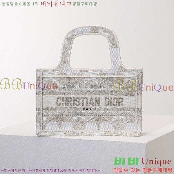 #��� NEW �� ��Ʈ �̴� �� 2M1286-613 ������-320�����롽