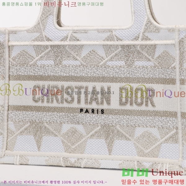 #��� NEW �� ��Ʈ �̴� �� 2M1286-613 ������-320�����롽