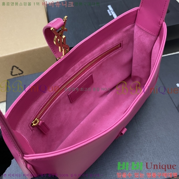 #���ζ� LE 5 7 ���� ȣ���� 657228-526