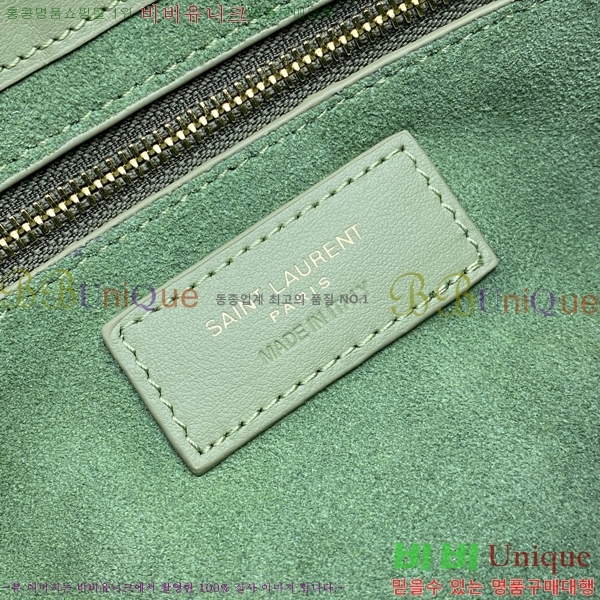 #���ζ� LE 5 7 ���� ȣ���� 657228-530