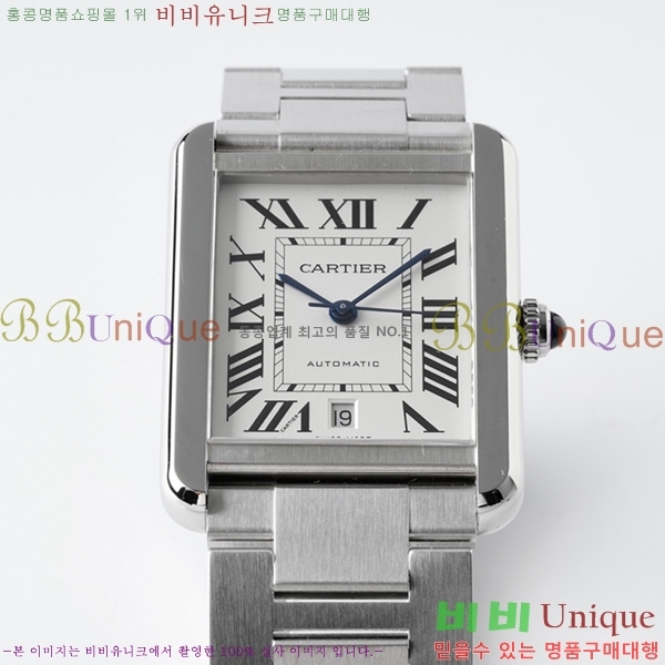 ���� ��쿡 ��ũ �ӽ�Ʈ ���� �����ƽ WS89656-1