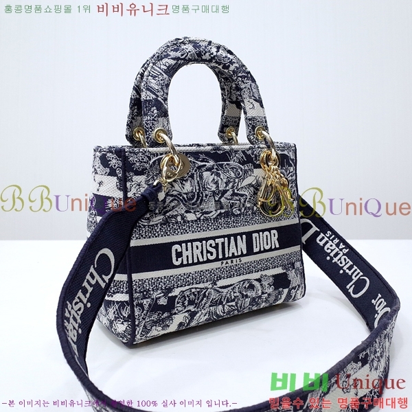 #��� NEW ���̵� Dio.r �̵�� �� 44532-500-8 ������-950�����롽