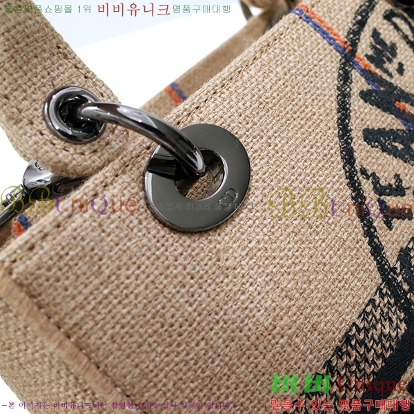 #��� NEW ���̵� �����Ʈ �̵�� �� 44532-13 ������-830�����롽