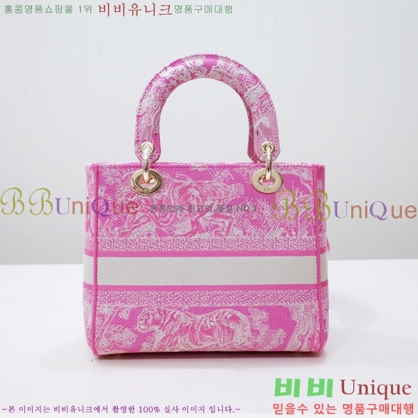 #��� NEW ���̵� �����Ʈ �̵�� �� 44532-14 ������-830�����롽