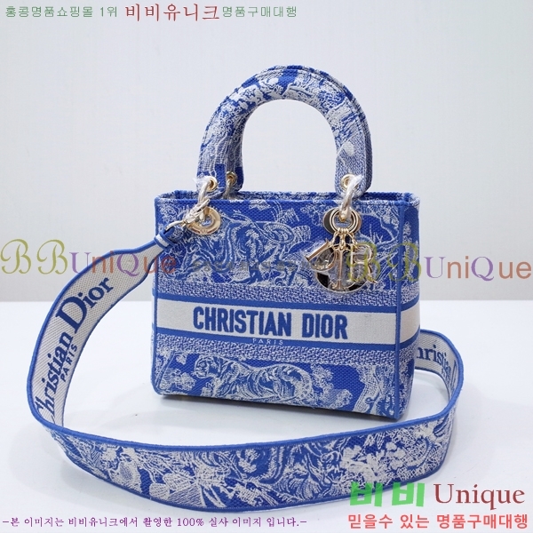 #��� NEW ���̵� �����Ʈ �̵�� �� 44532-15 ������-830�����롽