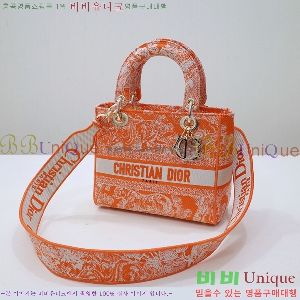 #��� NEW ���̵� �����Ʈ �̵�� �� 44532-1 ������-830�����롽