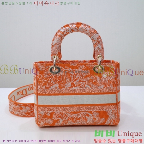 #��� NEW ���̵� �����Ʈ �̵�� �� 44532-1 ������-830�����롽