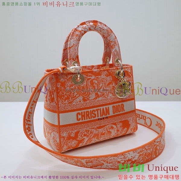 #��� NEW ���̵� �����Ʈ �̵�� �� 44532-1 ������-830�����롽