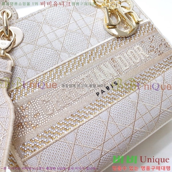 #��� NEW ���̵� �����Ʈ �̵�� �� 44532-16 ������-830�����롽