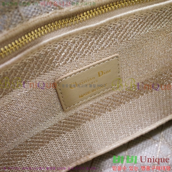 #��� NEW ���̵� �����Ʈ �̵�� �� 44532-16 ������-830�����롽