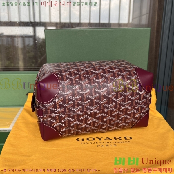 #���ߵ� ���� ���� �Ŀ�ġ 33GY020215-9