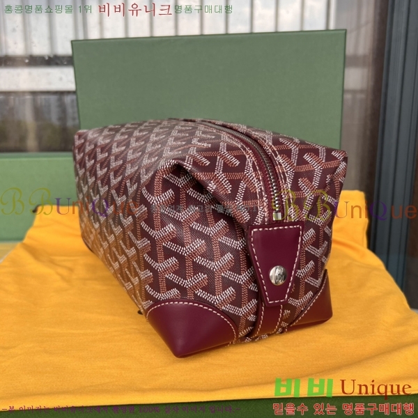 #���ߵ� ���� ���� �Ŀ�ġ 33GY020215-9