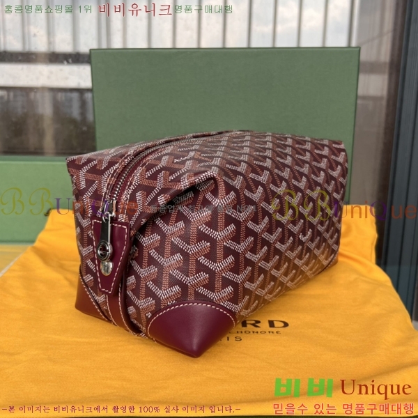 #���ߵ� ���� ���� �Ŀ�ġ 33GY020215-9