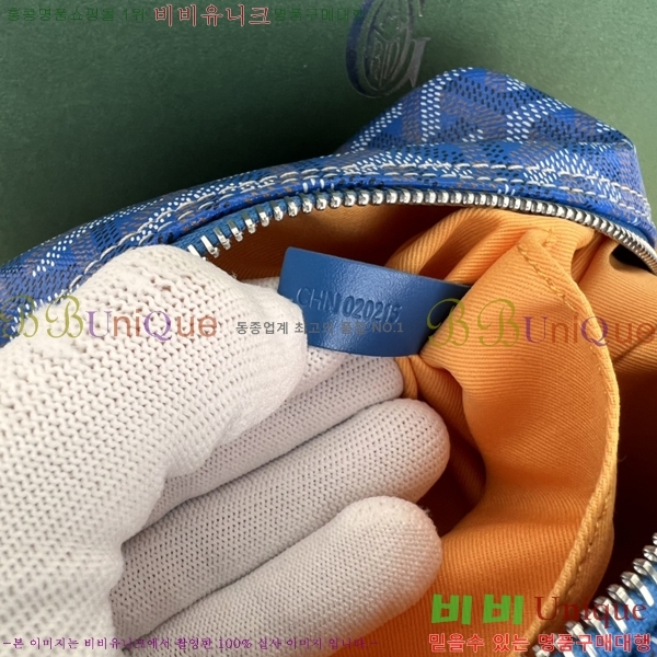 #���ߵ� ���� ���� �Ŀ�ġ 33GY020215-10