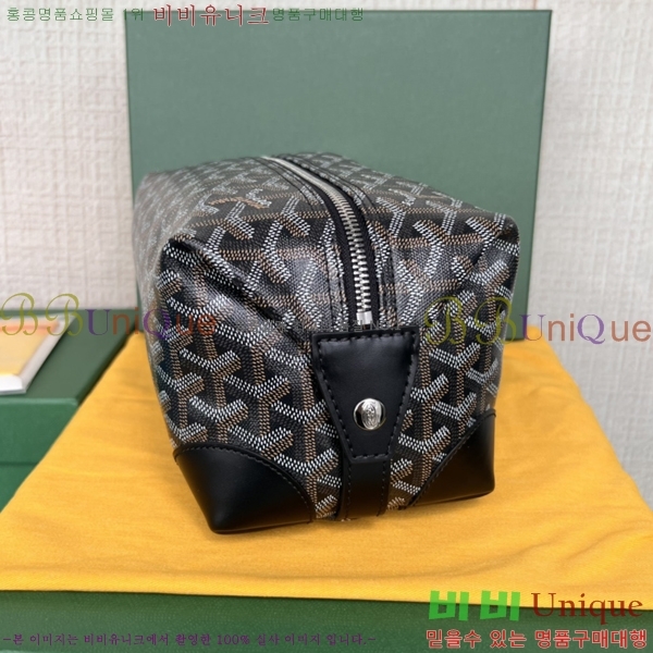 #���ߵ� ���� ���� �Ŀ�ġ 33GY020215-8