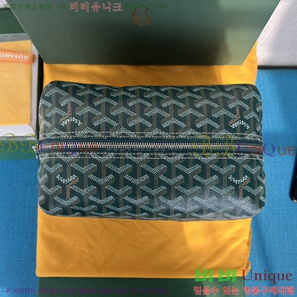 #���ߵ� ���� ���� �Ŀ�ġ 33GY020215-7