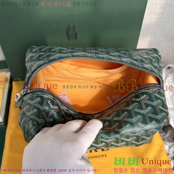 #���ߵ� ���� ���� �Ŀ�ġ 33GY020215-7