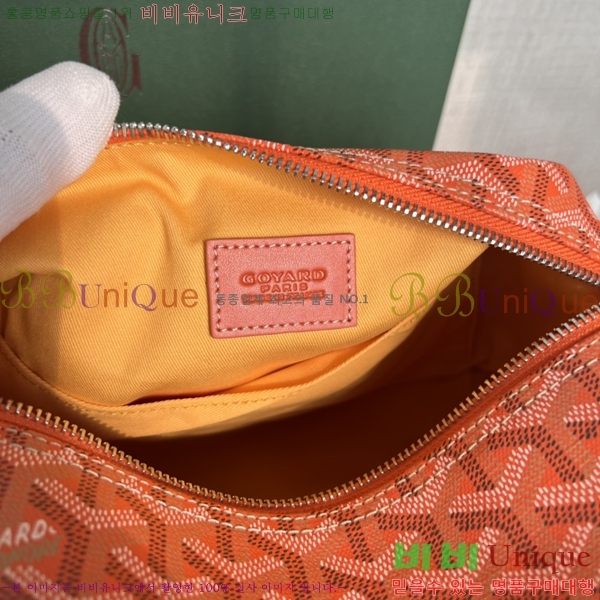 #���ߵ� ���� ���� �Ŀ�ġ 33GY020215-6