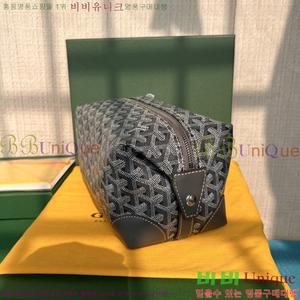 #���ߵ� ���� ���� �Ŀ�ġ 33GY020215-5