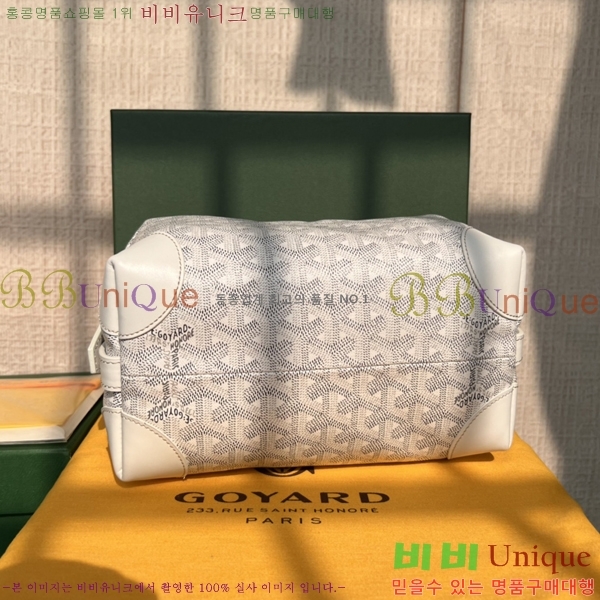 #���ߵ� ���� ���� �Ŀ�ġ 33GY020215-4