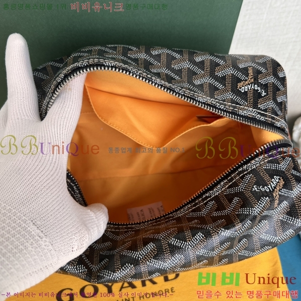 #���ߵ� ���� ���� �Ŀ�ġ 33GY020215-1