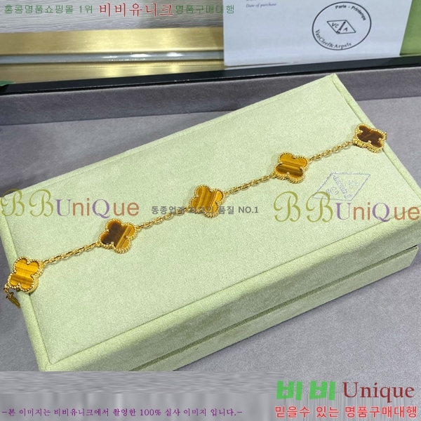 ��Ŭ���� ���� ���Ժ�� ���� 35VC2412313-7