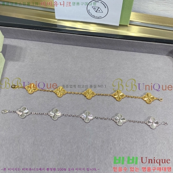 ��Ŭ���� ���� ���Ժ�� ���� 35VC2412318-1