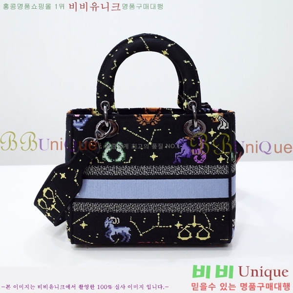 #��� NEW ���̵� �����Ʈ �̵�� �� 44532-17 ������-830�����롽