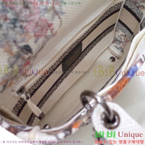 #��� NEW ���̵� �����Ʈ �̵�� �� 44532-20 ������-830�����롽