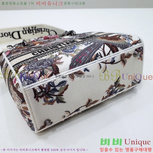 #��� NEW ���̵� �����Ʈ �̵�� �� 44532-20 ������-830�����롽