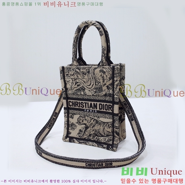 #��� NEW �� ��Ʈ �̴� �޴��� �� 1286-503 ������-315�����롽