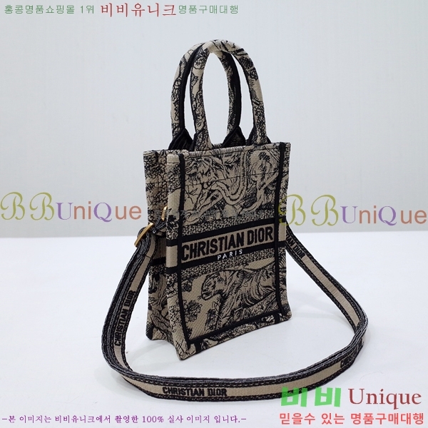 #��� NEW �� ��Ʈ �̴� �޴��� �� 1286-503 ������-315�����롽