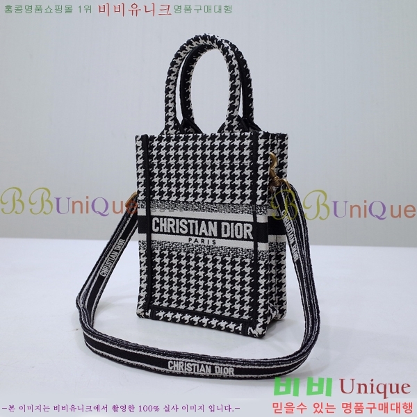 #��� NEW �� ��Ʈ �̴� �޴��� �� 1286-505 ������-315�����롽