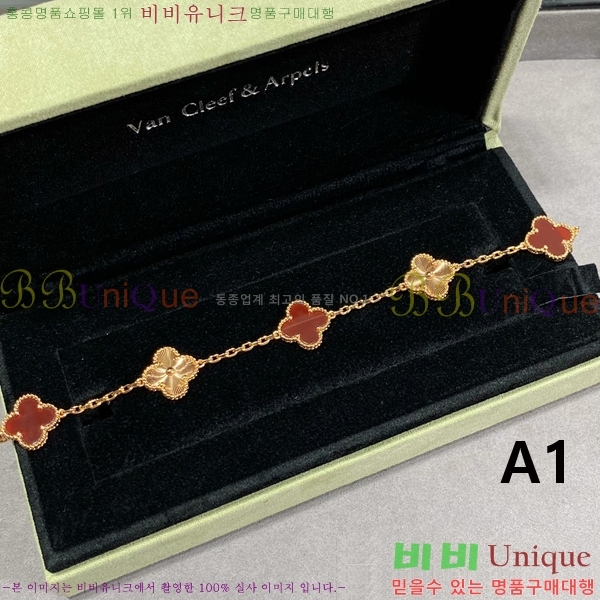 ��Ŭ���� ���� ���Ժ�� ���� 35VC2412317-1