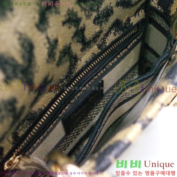 #��� NEW ���̵� �����Ʈ �̴� �� 44532-50-5 ������-830�����롽