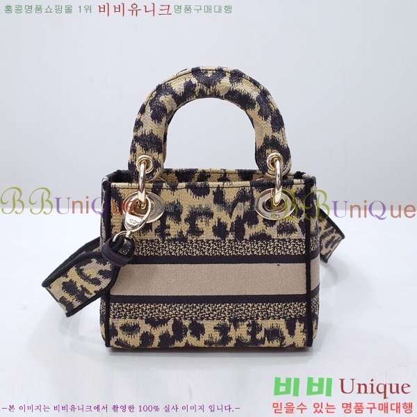 #��� NEW ���̵� �����Ʈ �̴� �� 44532-50-5 ������-830�����롽