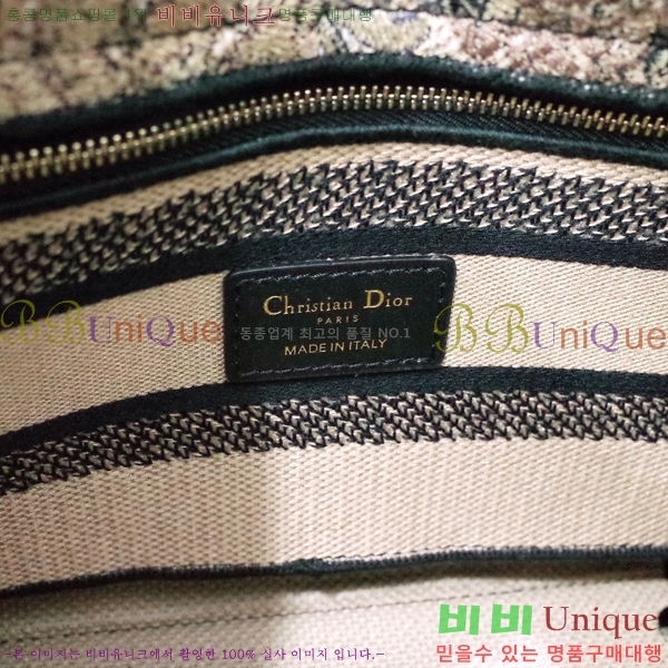 #��� NEW ���̵� �����Ʈ �̵�� �� 44532-21 ������-830�����롽