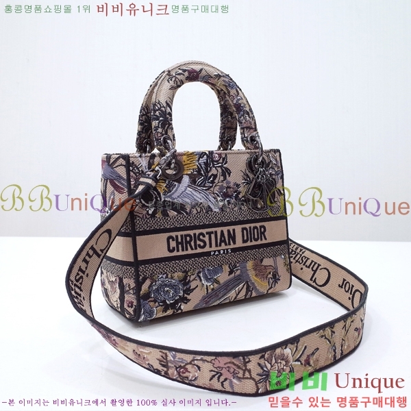 #��� NEW ���̵� �����Ʈ �̵�� �� 44532-21 ������-830�����롽