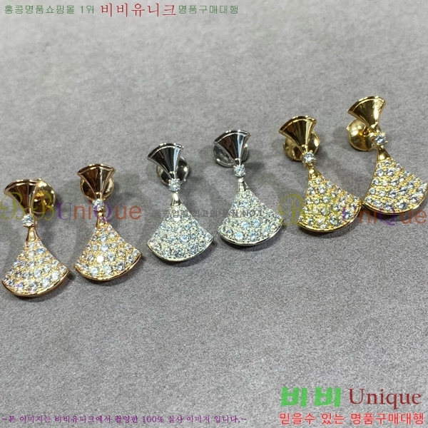 �Ұ��� �Ͱ��� BLV315007