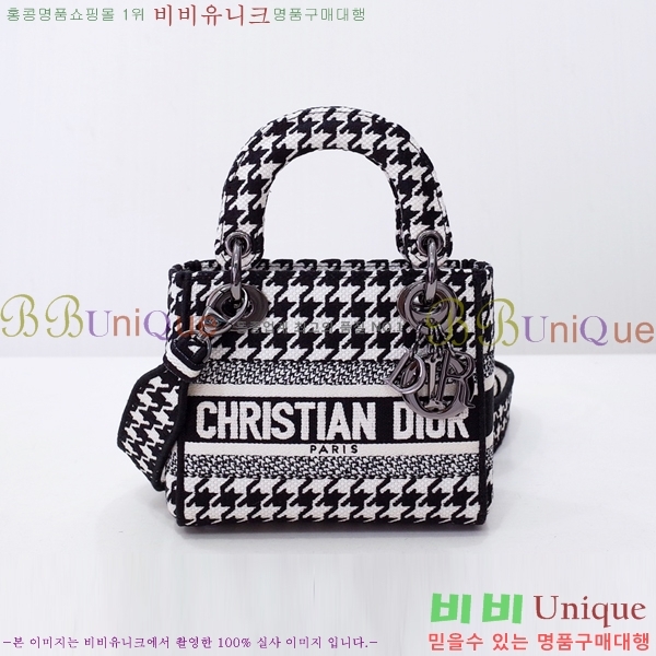 #��� NEW ���̵� �����Ʈ �̴� �� 44532-50-6 ������-830�����롽