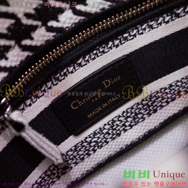 #��� NEW ���̵� �����Ʈ �̴� �� 44532-50-6 ������-830�����롽