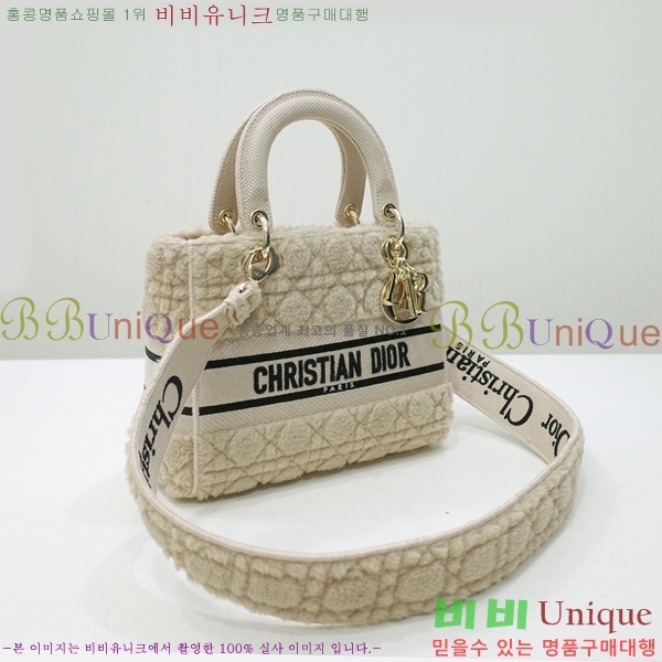 #��� NEW ���̵� �����Ʈ �̵�� �� 44532-23 ������-830�����롽