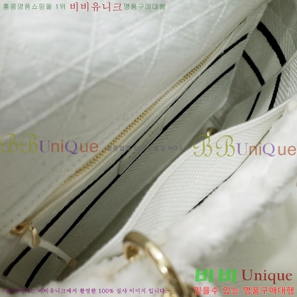 #��� NEW ���̵� �����Ʈ �̵�� �� 44532-24 ������-830�����롽