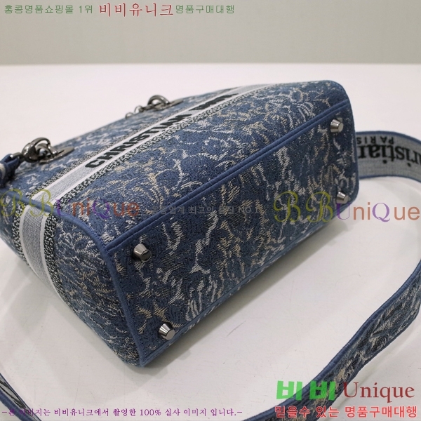 #��� NEW ���̵� �����Ʈ �̵�� �� 44532-25 ������-830�����롽