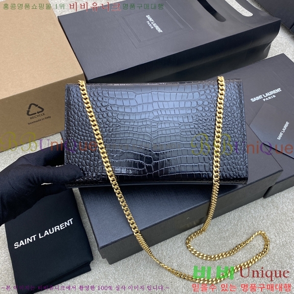 #���ζ� ����Ʈ ����� �̵� 354021-508